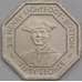 Сьерра-Леоне монета 50 леоне 1996 КМ45 aUNC арт. 43067