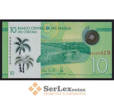 Никарагуа 10 кордоба 2019 Р209а UNC арт. 52279