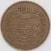 Тунис монета 10 сантимов 1914 КМ236 XF арт. 41960