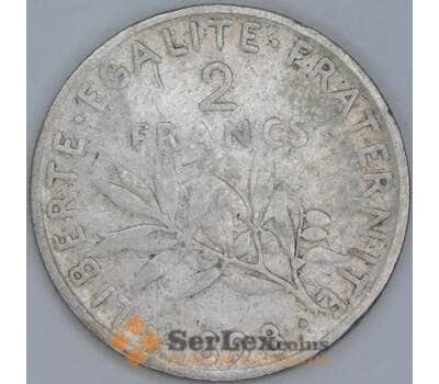 Франция 2 франка 1898 КМ845 VG арт. 56991