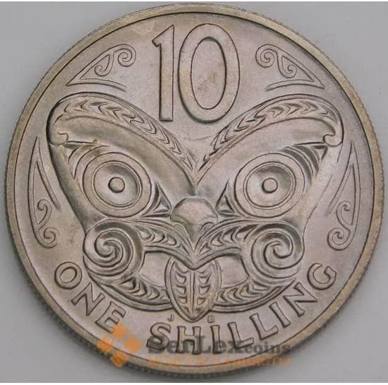 Новая Зеландия 10 центов 1969 КМ35 UNC арт. 46506