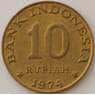 Индонезия 10 рупий 1974 КМ38 aUNC (J05.19) арт. 17061