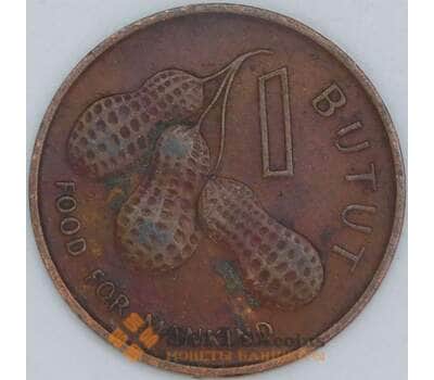 Гамбия 1 бутут 1974 КМ8 VF арт. 56693