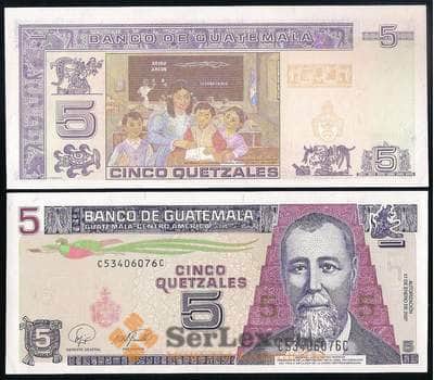 Банкнота Гватемала 5 кетцаль 2007 Р106с UNC арт. 37050