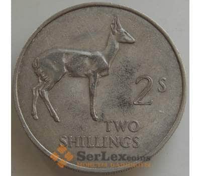 Монета Замбия 2 шиллинга 1964 КМ3 VF арт. 14509