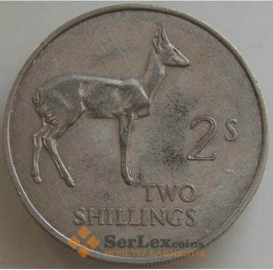 Замбия монета 2 шиллинга 1964 КМ3 VF арт. 14509
