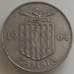 Монета Замбия 2 шиллинга 1964 КМ3 VF арт. 14509