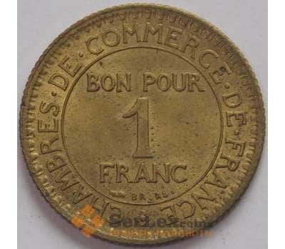 Монета Франция 1 франк 1922 КМ876 AU (J05.19) арт. 17765