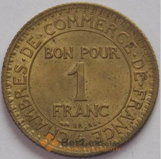 Франция 1 франк 1922 КМ876 AU (J05.19) арт. 17765