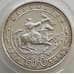 Монета Казахстан 100 тенге 1995 XF+ Абай Беркутчи (АГМ) Серебро арт. 9192