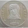 Россия 3 рубля 1998 XF 100 лет Русский музей (АГМ) арт. 9193