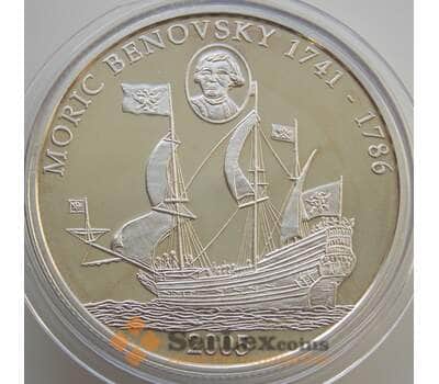Монета Либерия 10 долларов 2005 Proof Беновский (АГМ)  арт. 9195
