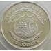 Монета Либерия 10 долларов 2005 Proof Беновский (АГМ)  арт. 9195