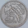 Тринидад и Тобаго 25 центов 1975 КМ28 XF арт. 57535