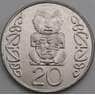 Новая Зеландия монета 20 центов 2004 КМ118 aUNC арт. 49210
