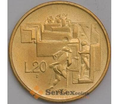 Сан-Марино 20 лир 1982 КМ135 UNC Социальные достижения арт. 41536