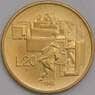 Сан-Марино монета 20 лир 1982 КМ135 UNC Социальные достижения арт. 41536