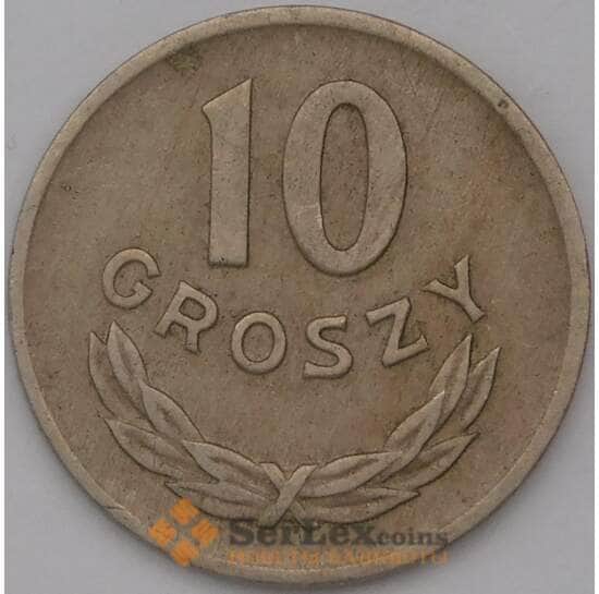 Польша 10 грошей 1949 Y42 арт. 36888