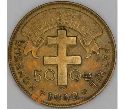 Французская Экваториальная Африка 50 сантимов 1942 КМ1 XF арт. 54814