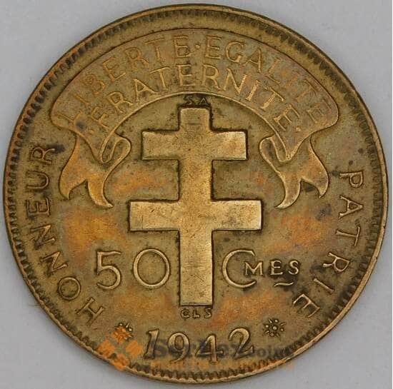Французская Экваториальная Африка 50 сантимов 1942 КМ1 XF арт. 54814