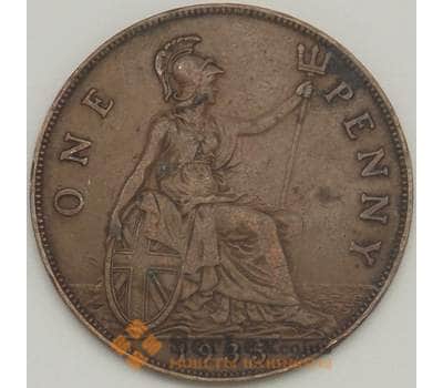 Монета Великобритания 1 пенни 1935 КМ838 XF (J05.19) арт. 17880