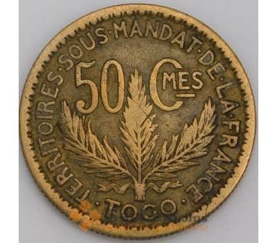 Того монета 50 сантимов 1924 КМ1 VF арт. 45885