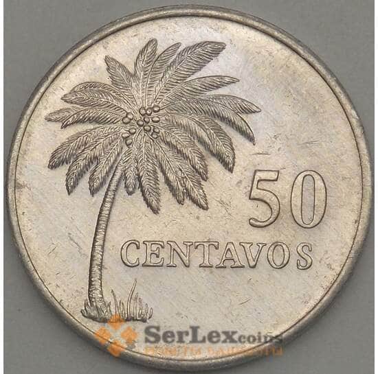Гвинея-Биссау 50 сентаво 1977 КМ17 UNC (n17.19) арт. 21225