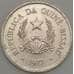 Монета Гвинея-Биссау 50 сентаво 1977 КМ17 UNC (n17.19) арт. 21225