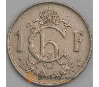 Монета Люксембург 1 франк 1952 КМ46.2 AU арт. 39320