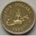 Монета Бермуды 5 долларов 1983 КМ31 Proof  арт. 7772