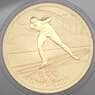Россия 50 рублей 2014 Сочи - Конькобежный спорт золото арт. 30188