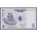 Конго банкнота 5 сантим 1997 Р81 UNC арт. 43646