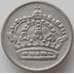 Монета Швеция 50 эре 1956 КМ817 VF арт. 11855