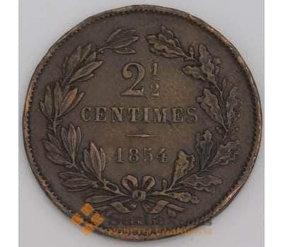 Люксембург монета 2 1/2 сантима 1854 КМ21 ХF арт. 45753