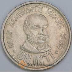 Перу 1 инти 1986 КМ296 AU арт. 57662