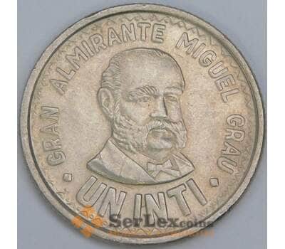 Перу 1 инти 1986 КМ296 AU арт. 57645