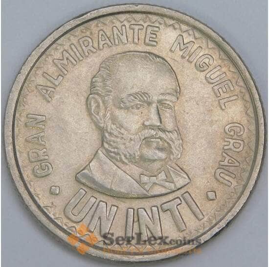 Перу 1 инти 1986 КМ296 AU арт. 57662 Перу 1 инти 1986 КМ296 AU арт. 57662