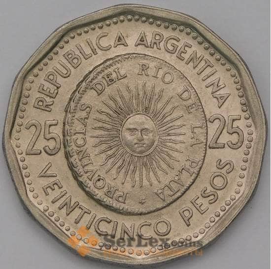 Аргентина 25 песо 1968 КМ61 AU арт. 38436