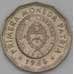 Монета Аргентина 25 песо 1968 КМ61 AU арт. 38436