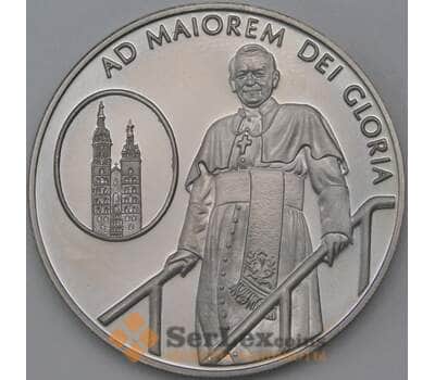 Мальтийский орден 10 лир 2005 UNUSUAL 39 мм Прибытие в Польшу арт. 26242