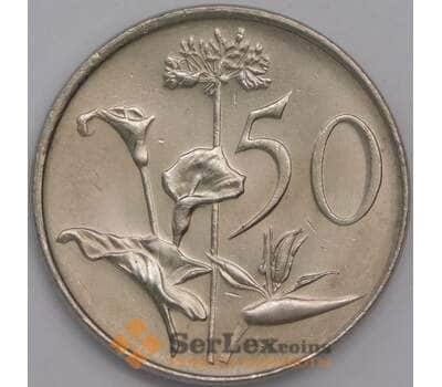 Монета Южная Африка ЮАР 50 центов 1988 КМ87 UNC арт. 40731