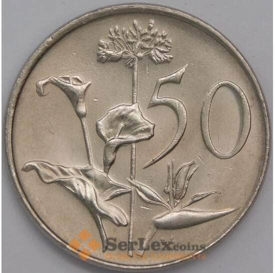 Южная Африка ЮАР 50 центов 1988 КМ87 UNC арт. 40731