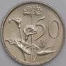 Южная Африка ЮАР 50 центов 1988 КМ87 UNC арт. 40731