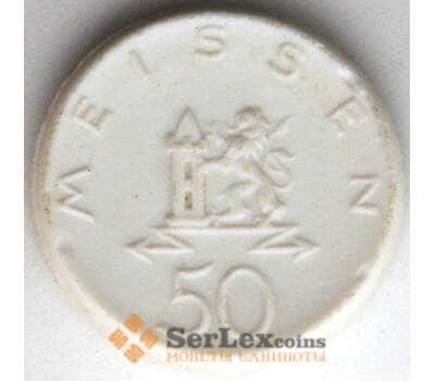 Германия Нотгельд 50 пфеннигов 1921 XF Мейссен (j05.19) арт. 19967
