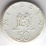 Германия Нотгельд 50 пфеннигов 1921 XF Мейссен (j05.19) арт. 19967