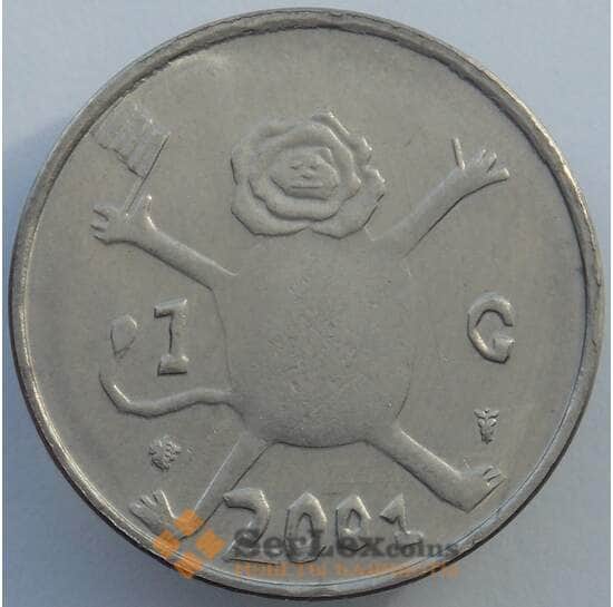 Нидерланды 1 гульден 2001 КМ233 AU (J05.19) арт. 17003