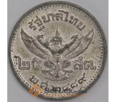 Таиланд монета 25 сатангов 1946 Y70 aUNC арт. 42027