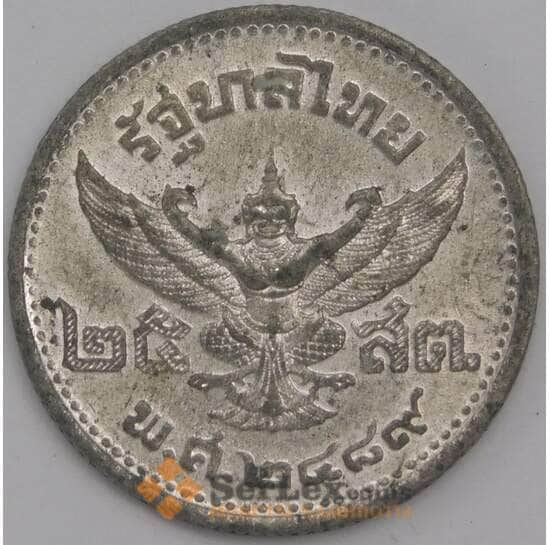 Таиланд монета 25 сатангов 1946 Y70 aUNC арт. 42027