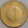 Словения монета 1 толар 1997 КМ4 АU арт. 45283