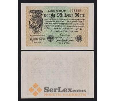 Германия 20000000 (20 миллионов) марок 1923 P108d UNC арт. 54014